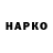 ГЕРОИН белый Namiq Azizov