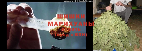 бутират Абаза