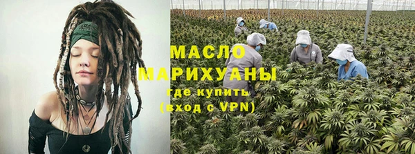 винт Абдулино