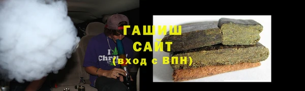 мдпв Россошь