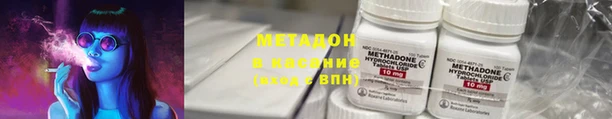 винт Абдулино