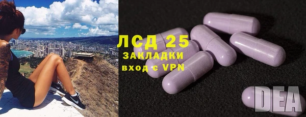 винт Абдулино