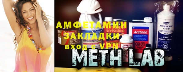 винт Абдулино
