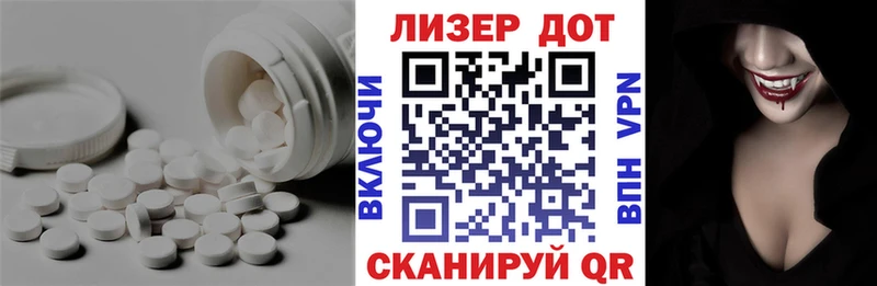 даркнет сайт  Адыгейск  LSD-25 экстази ecstasy 